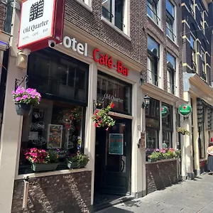 https://hotel-old-quarter.amsterdamhotelsnl.com